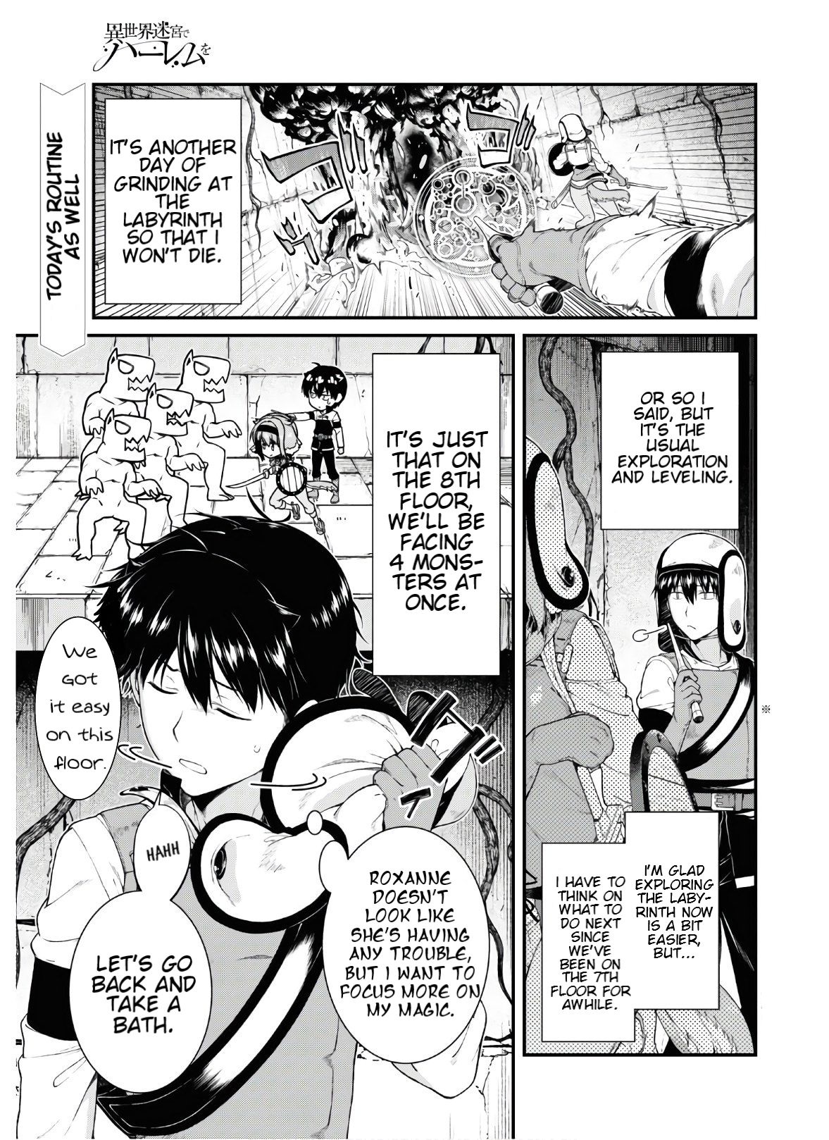 A Harem in the Fantasy World Dungeon, Chapter 36 image 01